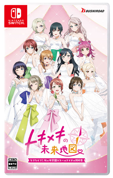 AmiAmi [Character & Hobby Shop]
