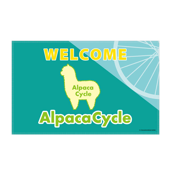 AmiAmi [Character & Hobby Shop] | Long Rider Stories! Alpaca Cycle