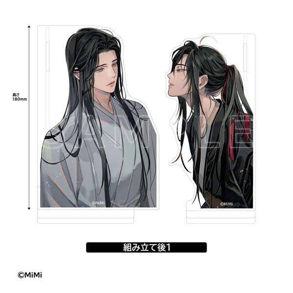 AmiAmi [Character & Hobby Shop] | Japanese Audio Drama 