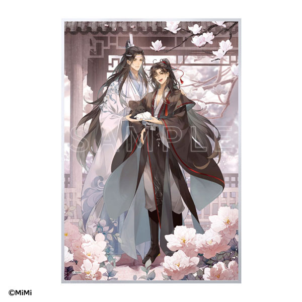 MDZS Wei Wuxian 2024 Lan Wangji CD Drama First Season first part New Edition .