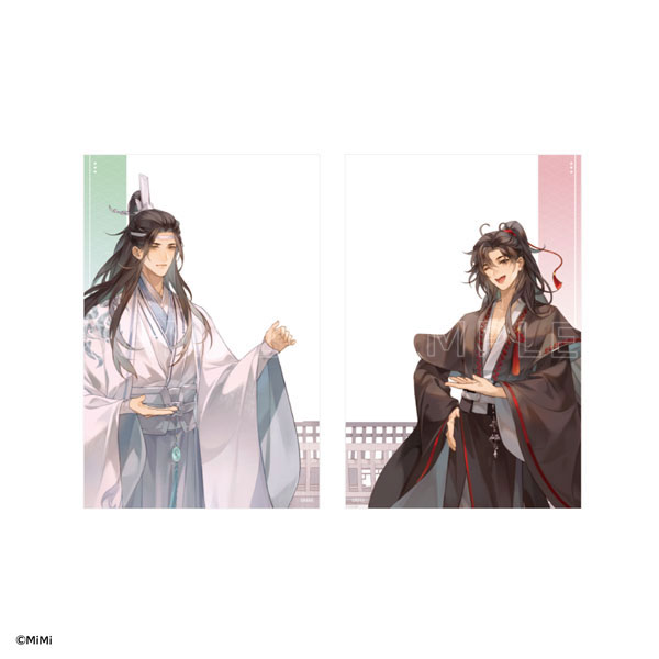 MDZS Wei Wuxian Lan Wangji store CD Drama First Season first part New Edition .