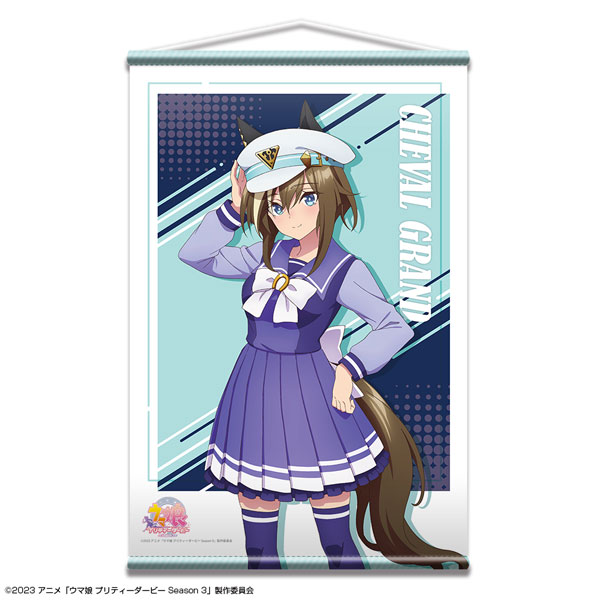 みっちゃん様♡14kgf AmiAmi [Character & Hobby Shop] | Umamusume Pretty Derby