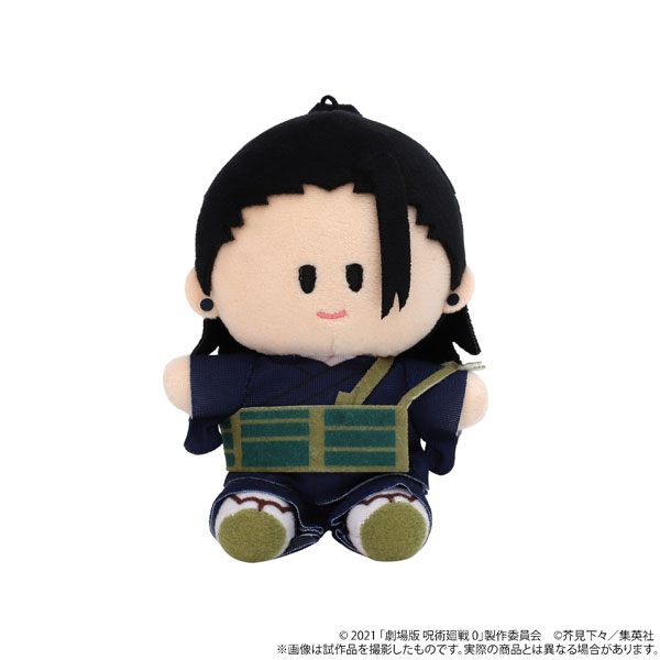 ぬいぐるみ・マスコット Yori Chiikawa Shisa Yoroi Mascot Plush Key Chain Ramen Yoroi-san 2024