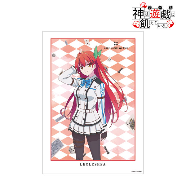 Lycee 天津罪　水無月ほたる ラキカ　プロモ アマツツミ 1 中古】(本体C/箱B)【特典】アマツツミ 水無月ほたる 1/7 完成品