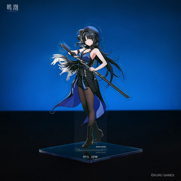【国産】 AmiAmi [Character & Hobby Shop] ライト・ランタン