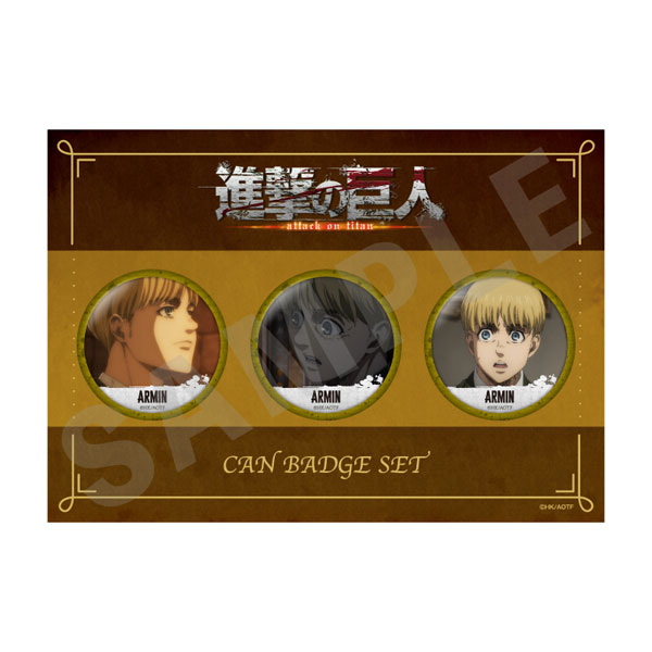Armin Arlert バッジ CDJapan : Attack on Titan: Junior High Can