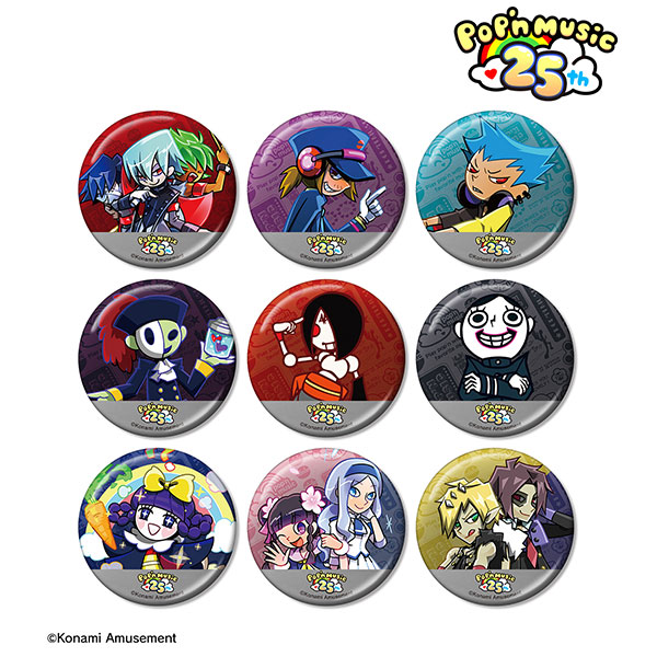 AmiAmi [Character & Hobby Shop]