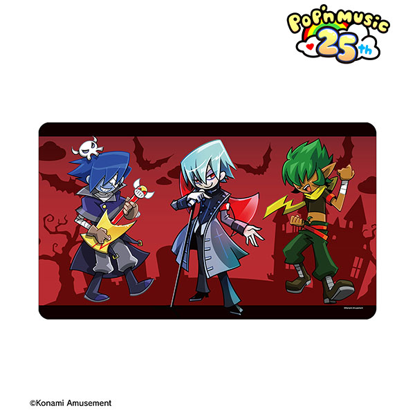 AmiAmi [Character & Hobby Shop] | pop'n music Deuil Multipurpose