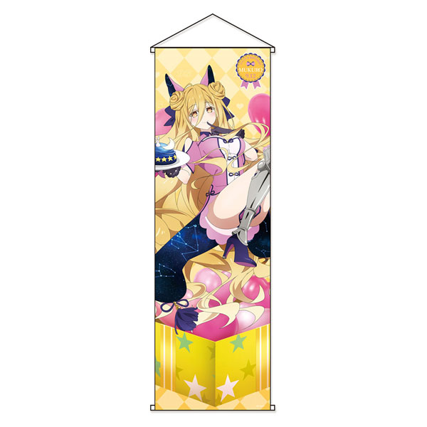 AmiAmi [Character & Hobby Shop]