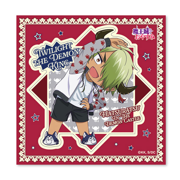 AmiAmi [Character & Hobby Shop]