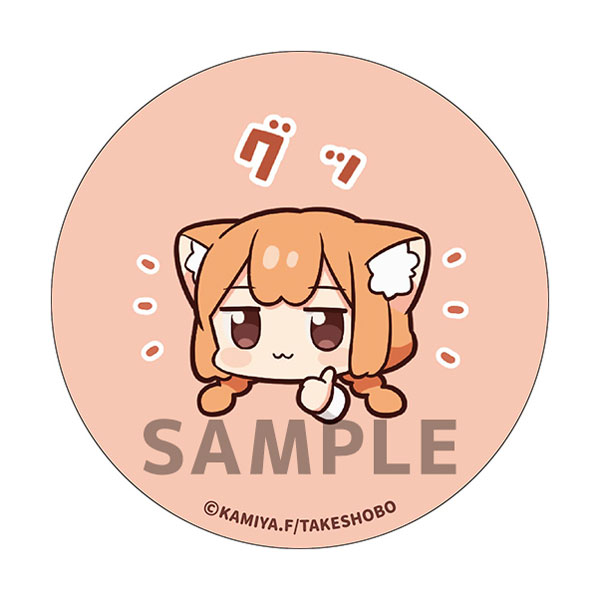 AmiAmi [Character & Hobby Shop]