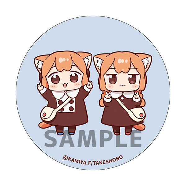 AmiAmi [Character & Hobby Shop]