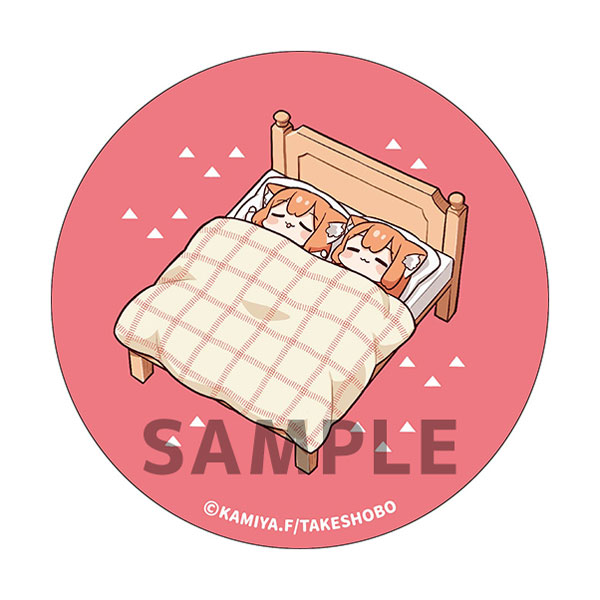 GOODS-04507796.jpg
