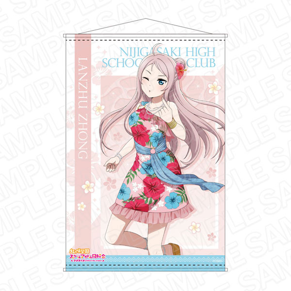 AmiAmi [Character & Hobby Shop] | Love Live! Nijigasaki High