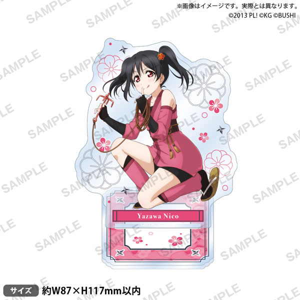 AmiAmi [Character & Hobby Shop] | Love Live! School Idol