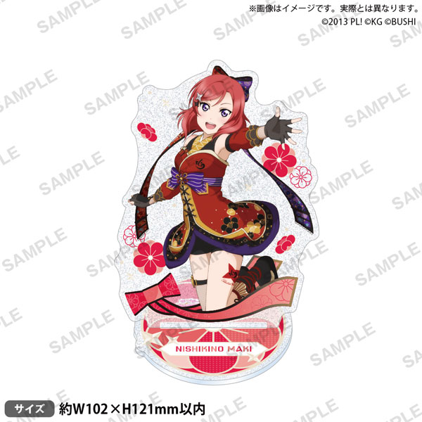 AmiAmi [Character & Hobby Shop] | Love Live! School Idol