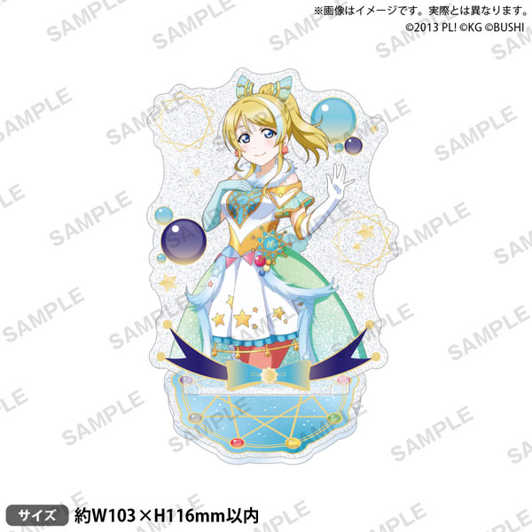 アイドルマスター シャイニーカラーズ 公式ミニアクリルスタンド