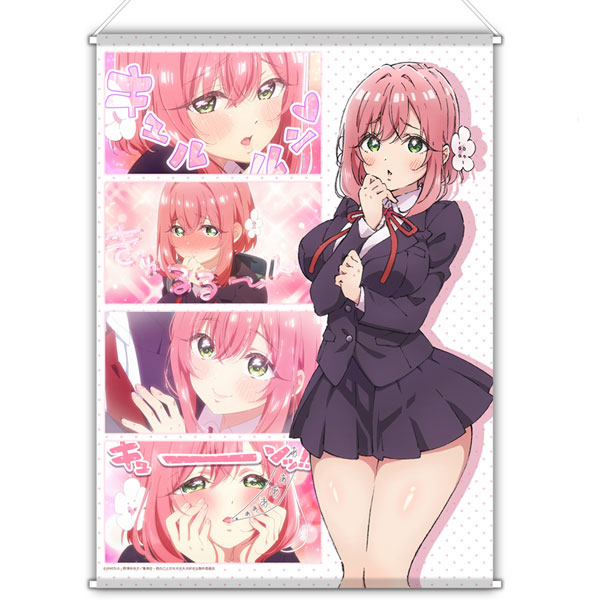 Charactersunlimitedjp added a new - Charactersunlimitedjp