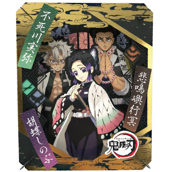 AmiAmi [Character & Hobby Shop]