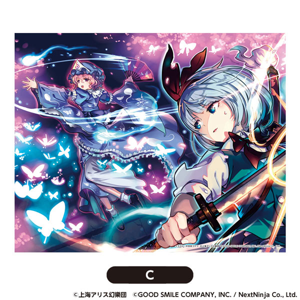 AmiAmi [Character & Hobby Shop]