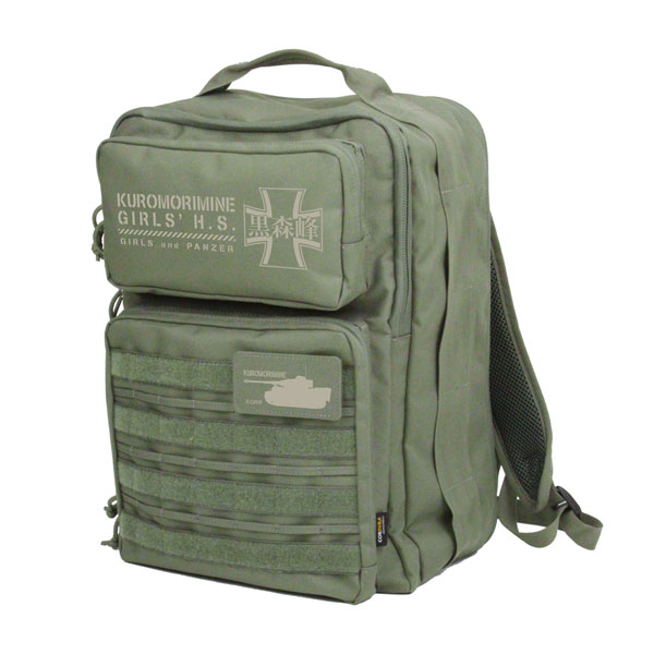 COSPA Girls und Panzer das Finale Kuromorimine Girls High School Functional Backpack /RANGER GREEN hình ảnh 1