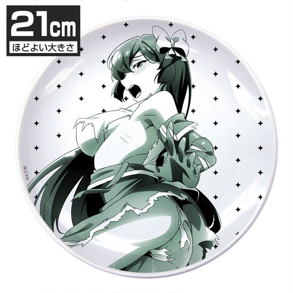 COSPA TV Anime "Gushing over Magical Girls" Magia Azul 21cm Food Plate