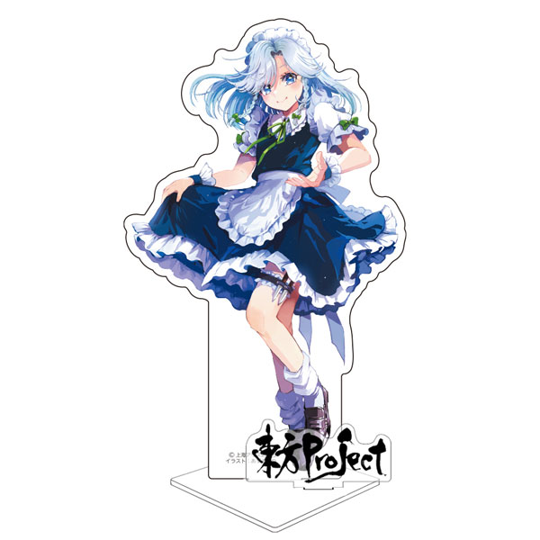 AmiAmi [Character & Hobby Shop]