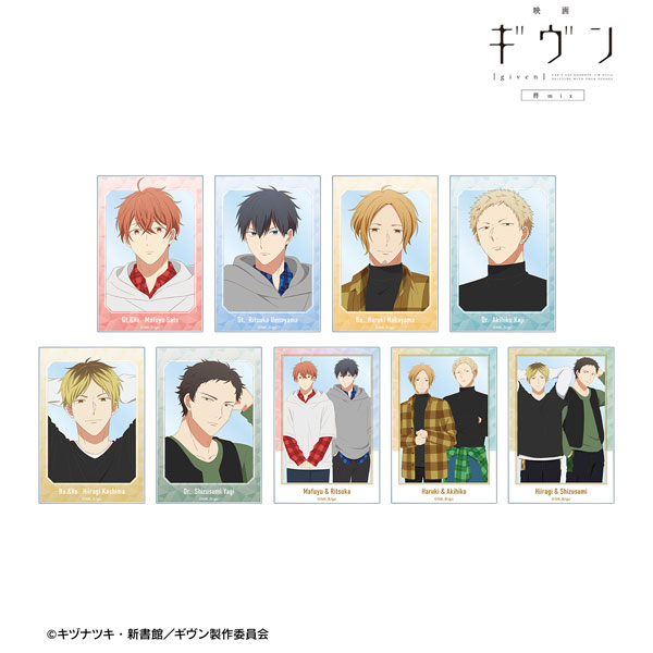 Yagi Migino sale Acrylic Card Set of 5 Box