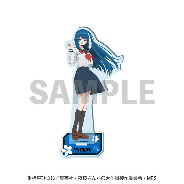 AmiAmi [Character & Hobby Shop] | TV Anime 