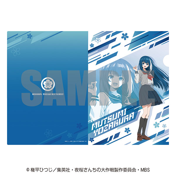 兄妹の絆浅草編予告場面写ブロマイド ufotable على X: 