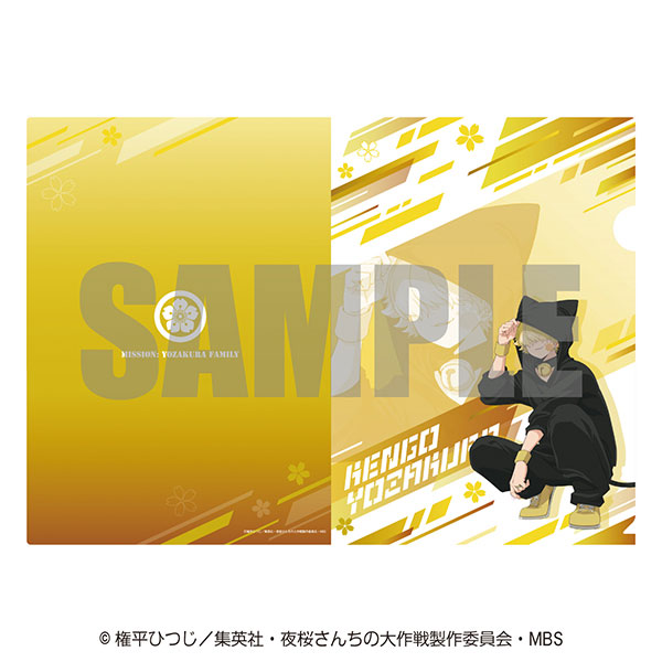 AmiAmi [Character & Hobby Shop] | TV Anime 