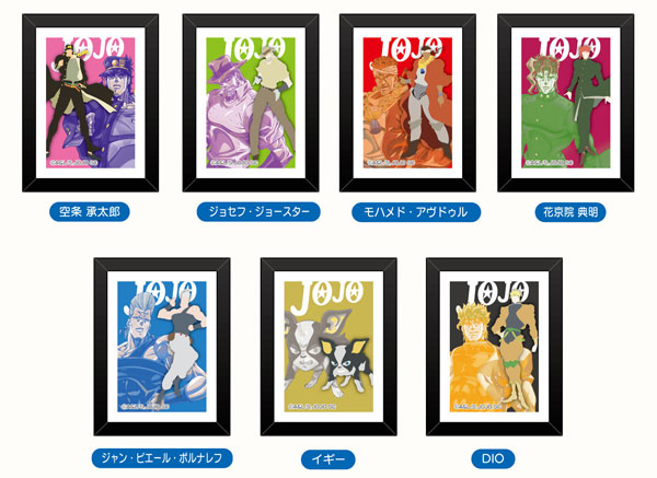 AmiAmi [Character & Hobby Shop] | Art Frame Collection JoJo's