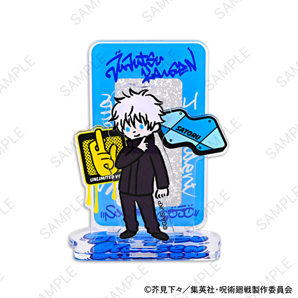 【char】WRGB2 60中古+アクリルスタンド AmiAmi [Character & Hobby Shop] | Jujutsu Kaisen Bee's Knees