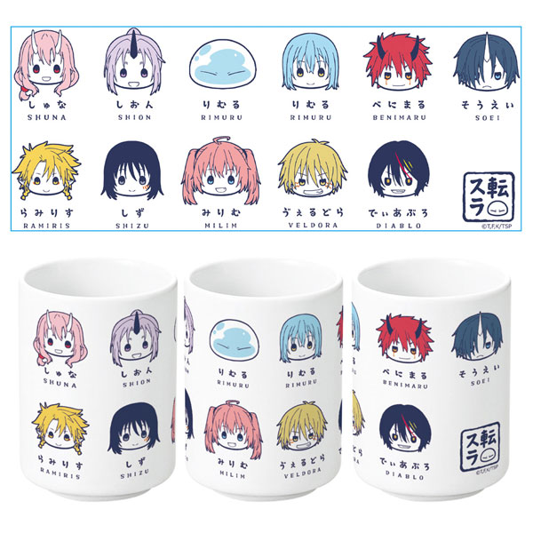 GOODS-04518577.jpg