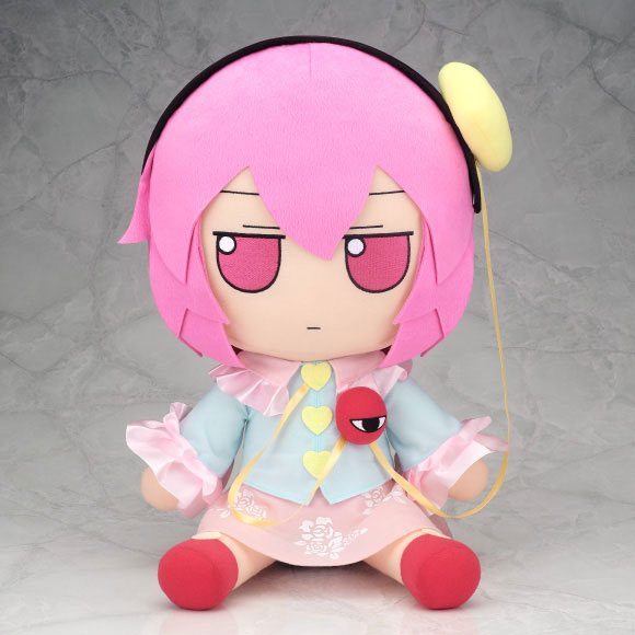 Touhou Plush good Series 19 Satori Komeiji FumoFumo