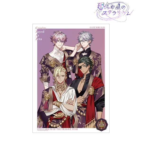 AmiAmi [Character & Hobby Shop]
