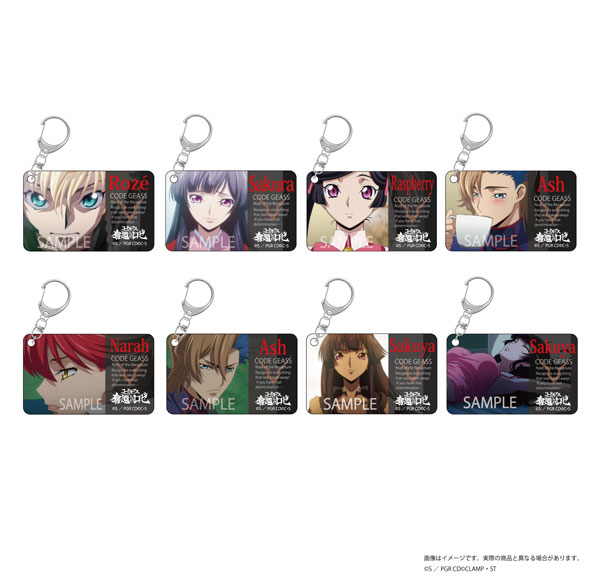 AmiAmi [Character & Hobby Shop] | Code Geass: Roze of the
