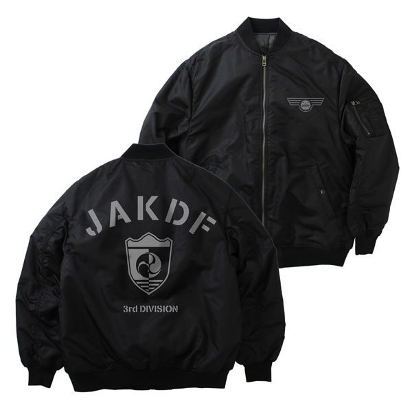 Boy London Jacket Bomber Flight MA-1 Men L Black Nylon Full