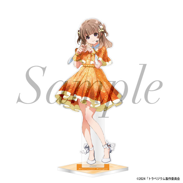 AmiAmi [Character & Hobby Shop] | Movie 