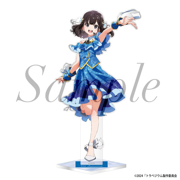 AmiAmi [Character & Hobby Shop]