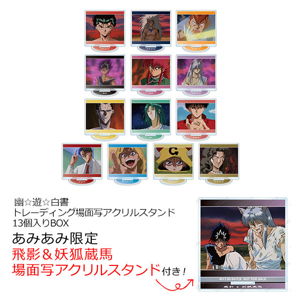 優様❤プードル リヤカー オブジェ♡印鑑スタンド 優様❤プードル リヤカー オブジェ♡印鑑スタンド AmiAmi [Character