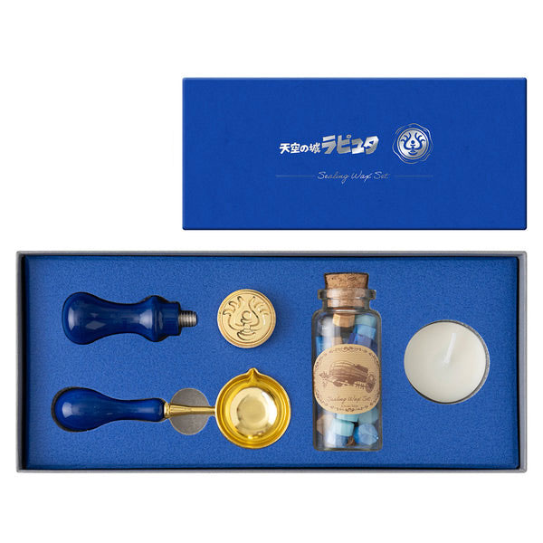 ＳＬＷ－００１シーリングワックスセット　ラピュタ