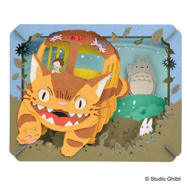 PT-101X　メイを迎えに