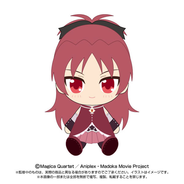 Chibiぬいぐるみ　佐倉 杏子