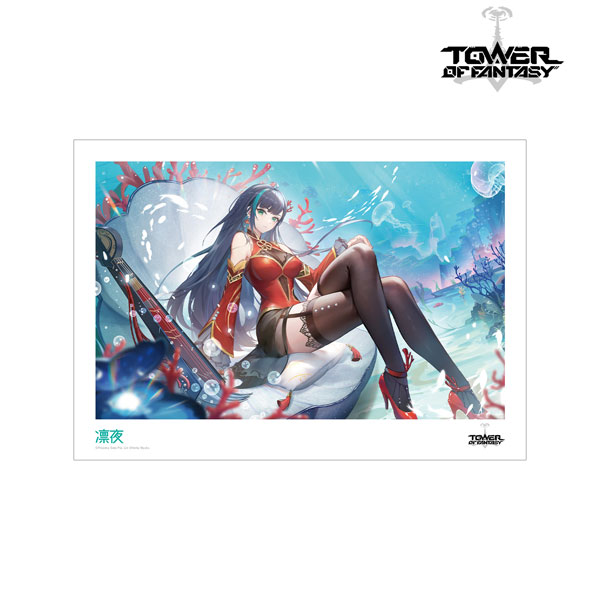 AmiAmi [Character & Hobby Shop]