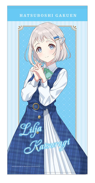 AmiAmi [Character & Hobby Shop] | TENITOL Magilumiere Co