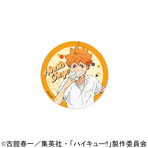 AmiAmi [Character & Hobby Shop] | Haikyuu!! Acrylic Coaster Shoyo