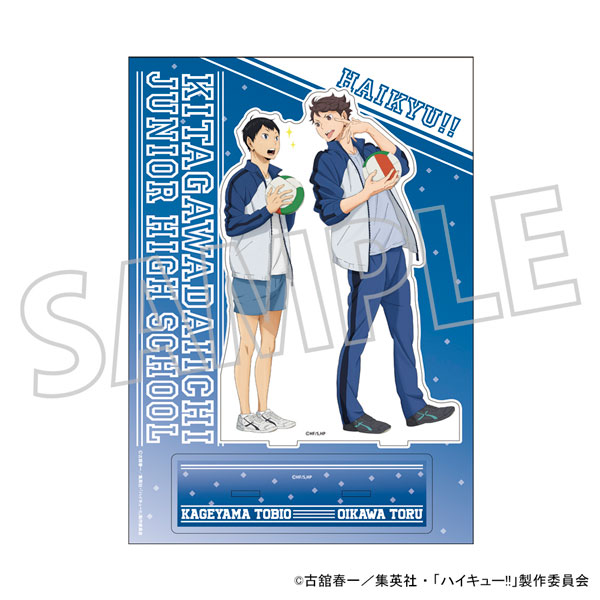 AmiAmi [Character & Hobby Shop] | Haikyuu!! Acrylic Stand Tobio Kageyama /  Toru Oikawa (Kitagawa Daiichi Junior High)(Released)