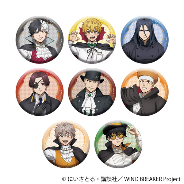 AmiAmi [Character & Hobby Shop] | WIND BREAKER Chara Badge