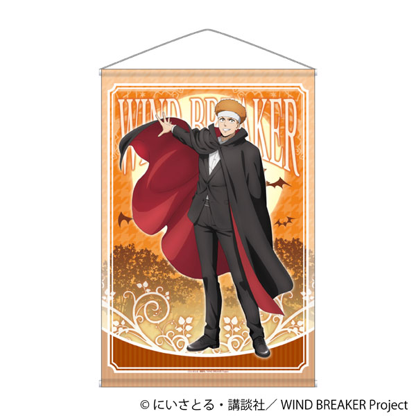 英語版　Taiga Vee Rubber Taiga A/T All Terrain Light Truck Tires Online